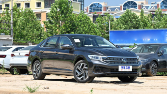 VW Sagitar Beyond 200TSI DSG
